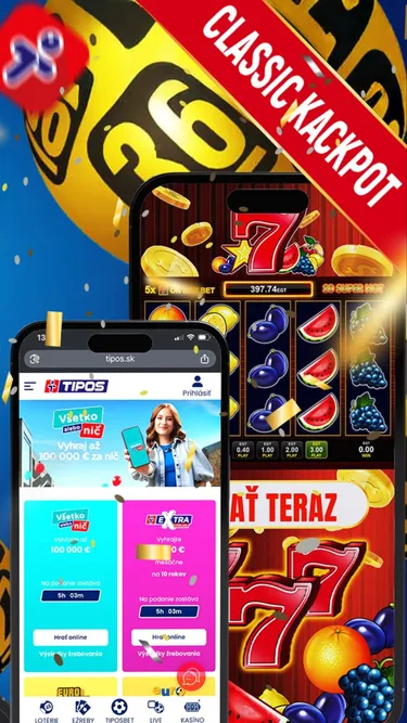 TIPOS, National Lottery Company, Inc. Screenshot